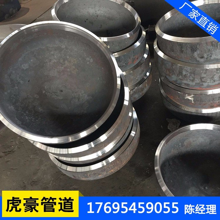 長輸管道工程橢圓試壓封頭加工415材質制造廠家
