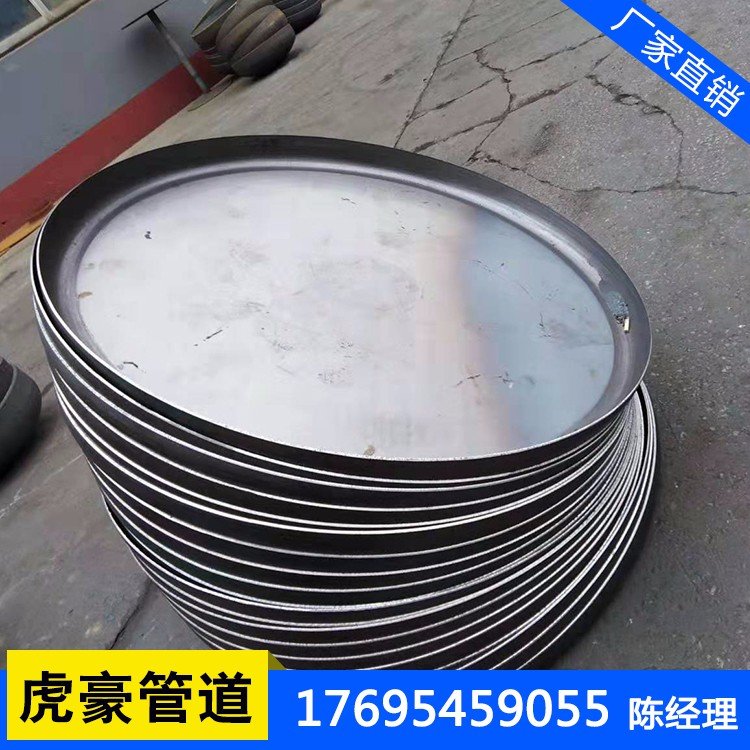 2052材質(zhì)圖紙加工大口徑定做橢圓鋁封頭廠家