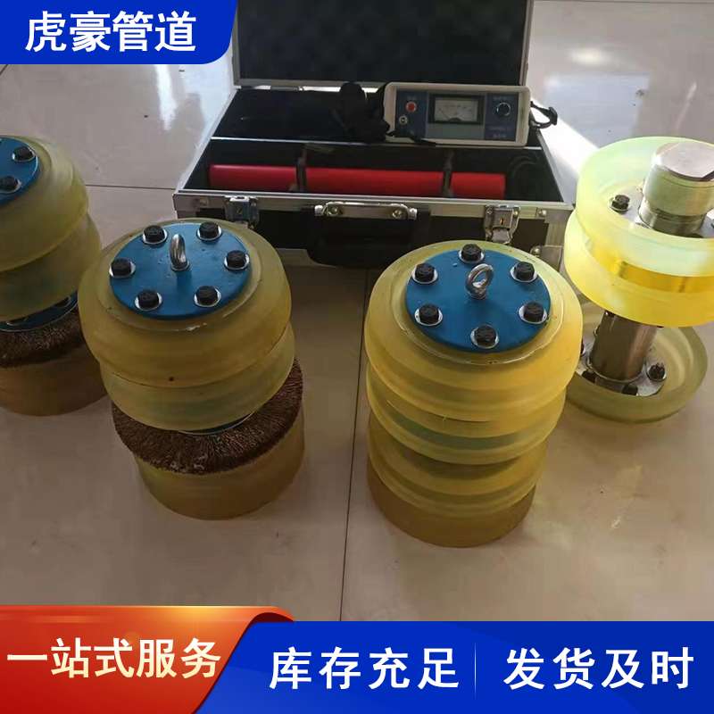 廠家現(xiàn)貨電子定位接受儀清管器跟蹤儀管道定位接收器