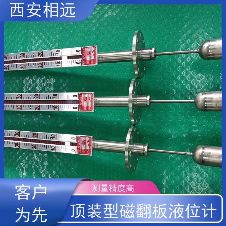 鐩搁仩(yu菐n)闋傝鍨嬬缈绘澘娑蹭綅瑷�(j矛)鑰愯厫铦曡€愰珮婧叏鍦嬩緵鎳�(y墨ng)
