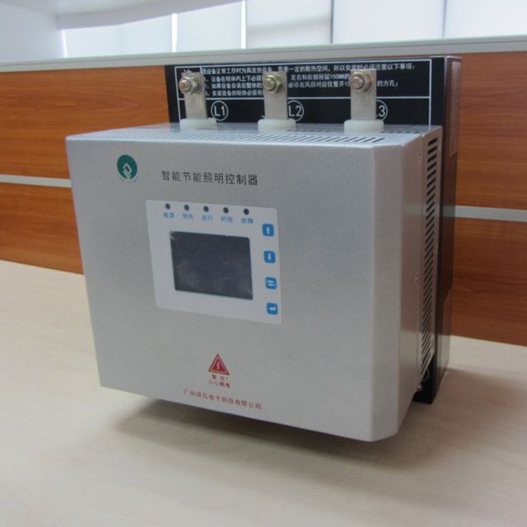 照明節(jié)電控制器SLC-3-100電力調(diào)控裝置廠家供應(yīng)