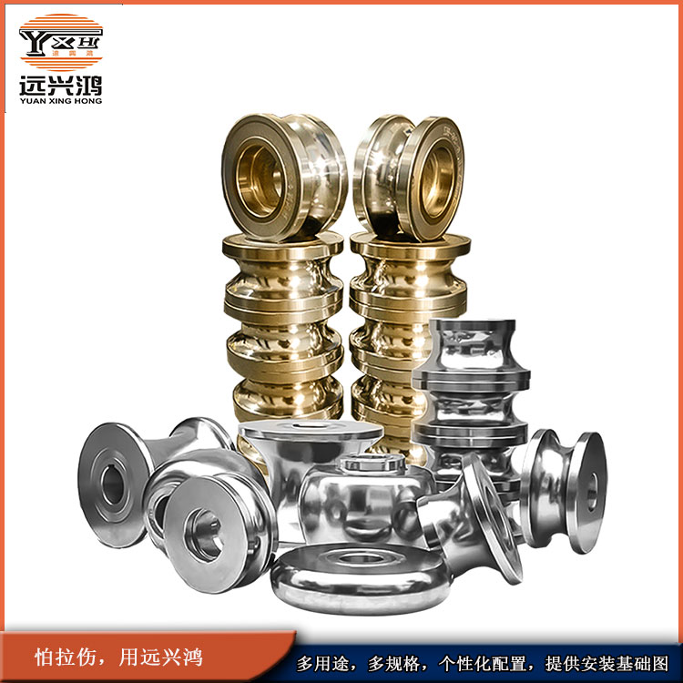 遠興鴻不銹鋼焊管機械模具焊管模具制造精度高防拉傷