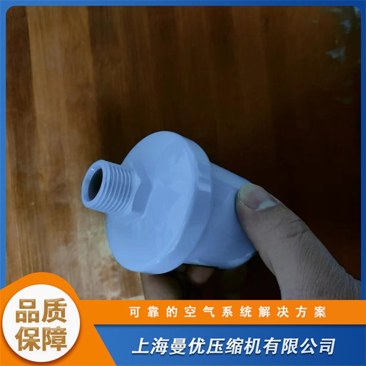 自動(dòng)排水閥類型齊全實(shí)力廠家放心選擇技術(shù)支持