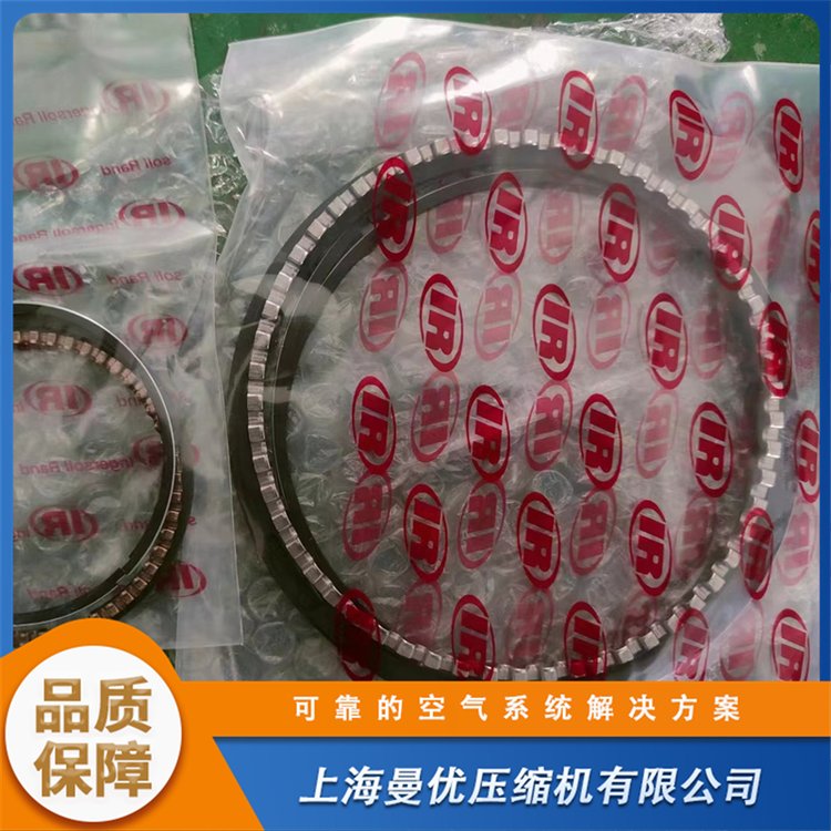 活塞空壓機(jī)配件實(shí)力廠(chǎng)家技術(shù)支持放心選擇售后無(wú)憂(yōu)