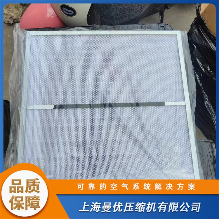 空壓機(jī)進(jìn)氣過(guò)濾網(wǎng)類型齊全實(shí)力廠家技術(shù)支持