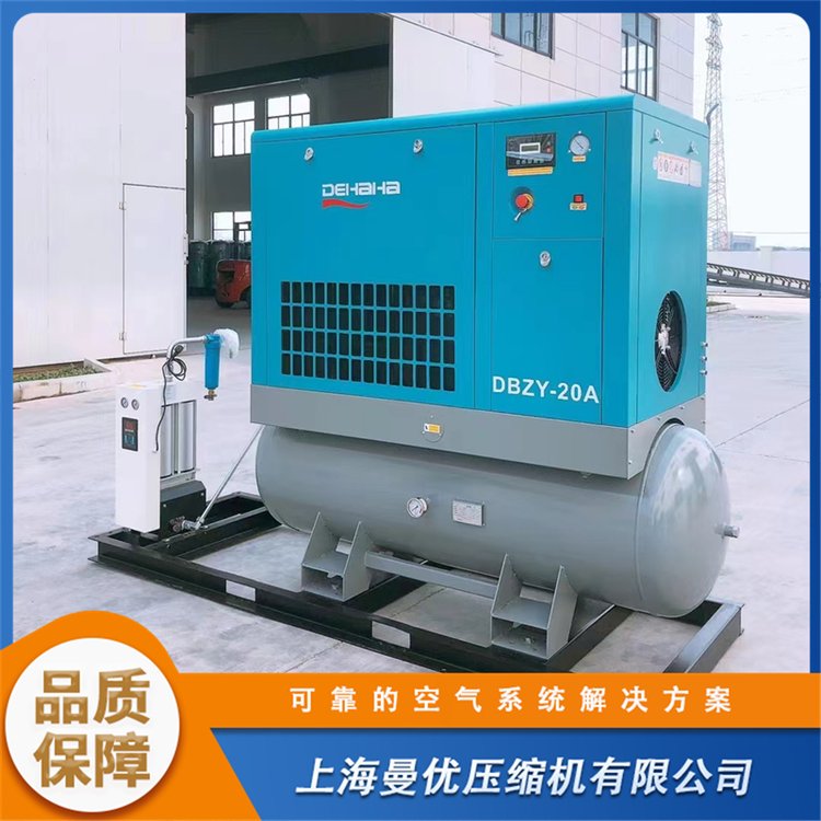曼優(yōu)品牌空壓機(jī)520KG重量大容量低噪音環(huán)保排放