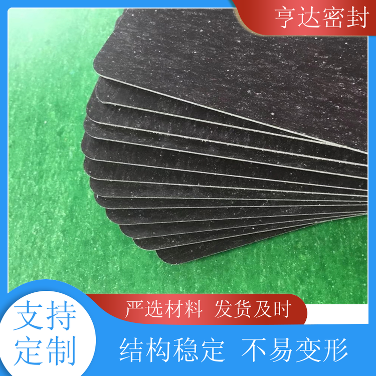 生產(chǎn)橡膠石棉板平整度好可按需裁剪適用于管道法蘭連接
