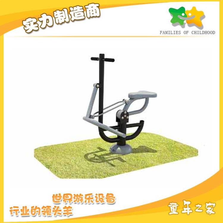 供應戶外小區(qū)健身器材室外健身路徑公園兒童健身設備廠家直銷
