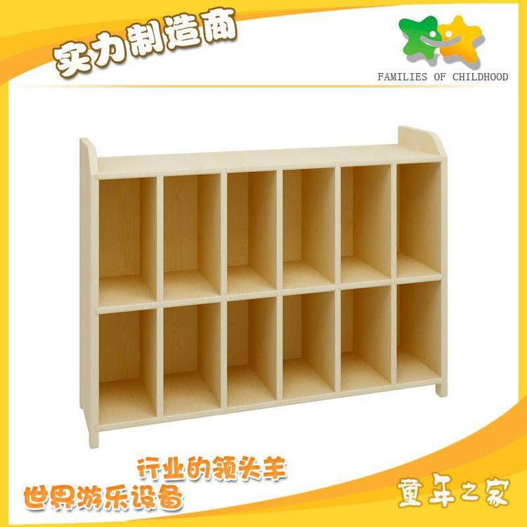 幼兒園專用書包柜書包柜組合教室楓木多層板多功能置物架儲物柜