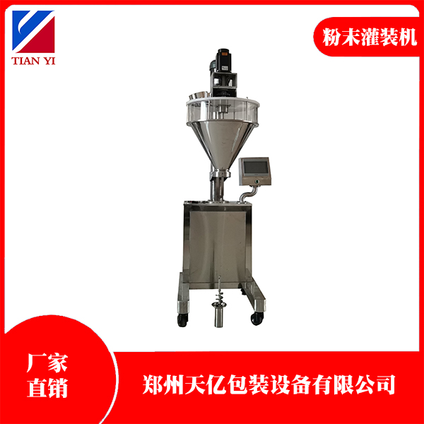 粉末包裝機(jī)TY-FC19-A20型袋裝洗衣粉打包機(jī)螺桿粉體灌裝機(jī)