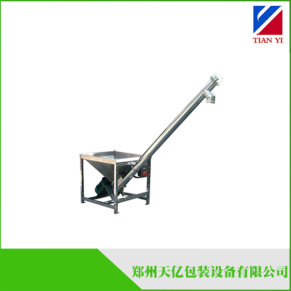 不銹鋼螺旋提升機(jī)TY-T30-1型方斗糧食螺桿上料機(jī)絞龍輸送機(jī)