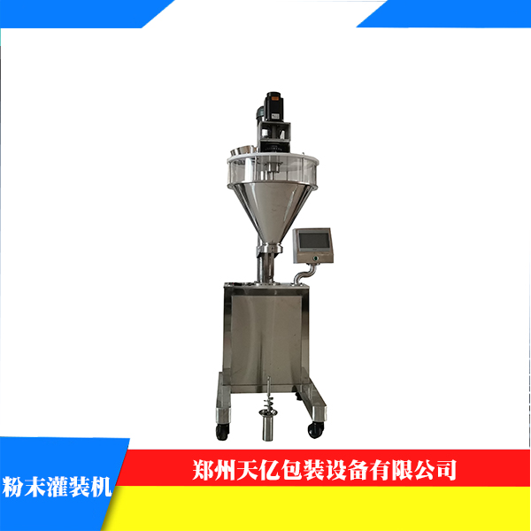 粉劑分裝機TY-F8-C4型四面封奶茶充填機螺桿粉末打包機