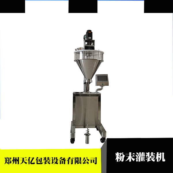粉劑灌裝機(jī)TY-F12-G3型四面封化工充填機(jī)螺桿粉末計量稱