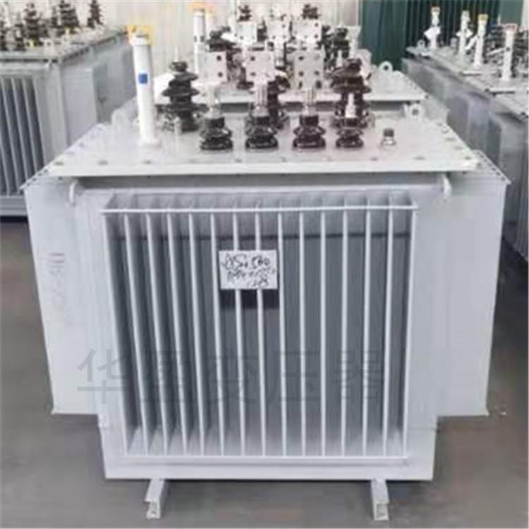 華盈S11S13電力變壓器10千伏變0.4千伏30-6300kva