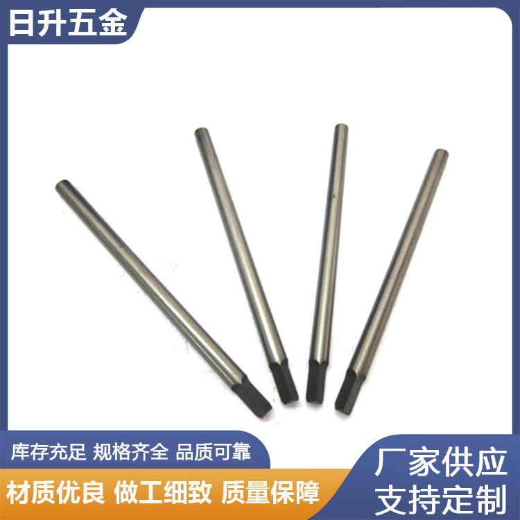 剝漆四爪去漆刀錐形脫漆刀片圓柱去漆平口刀具刮漆機(jī)刀頭