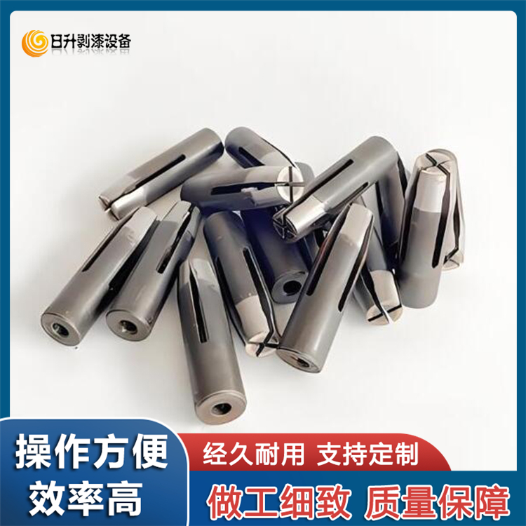 錐形平口脫漆刀頭脫漆機(jī)刮漆刀剝漆機(jī)刀支持定制