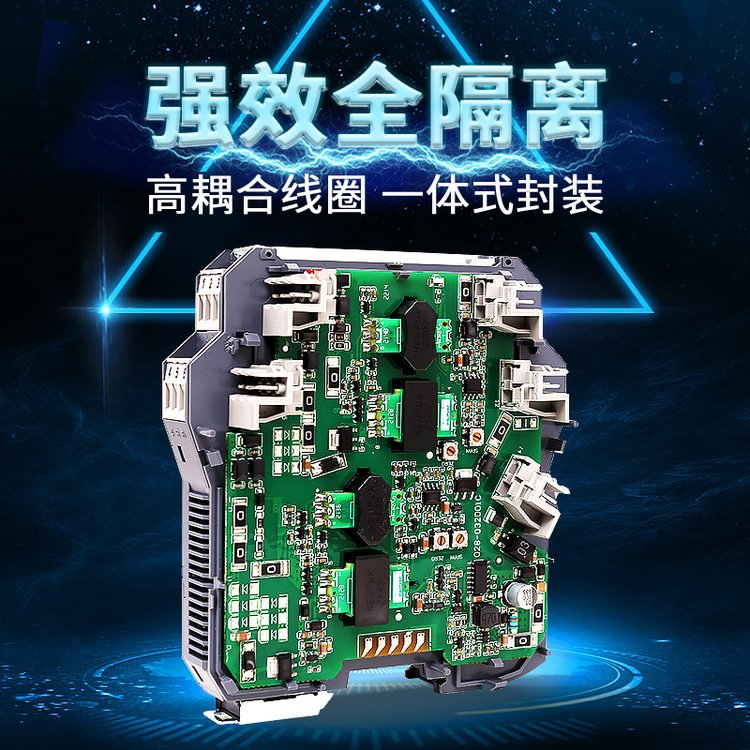 XBXG01熱電偶熱電阻輸入安全柵一進一出信號隔離溫度轉(zhuǎn)換精度高
