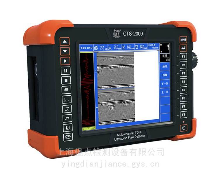 CTS-2009TOFD多通道超聲檢測儀