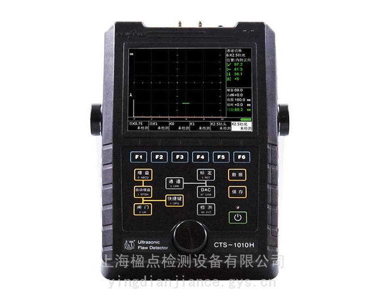 CTS-1010鋼軌焊縫超聲探傷儀性能穩(wěn)定、輕巧便攜、操作方便
