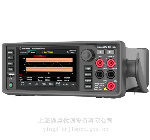 鼎陽(SIGLENT)SDM4065A-SC6?(2,200,000count)高速六位半萬用表