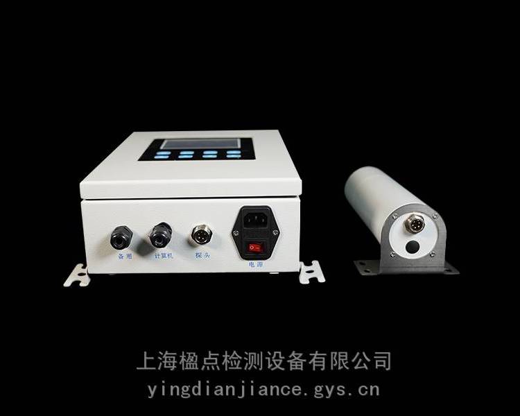 JF520型區(qū)域Xγ輻射監(jiān)測系統(tǒng)（壁掛式）