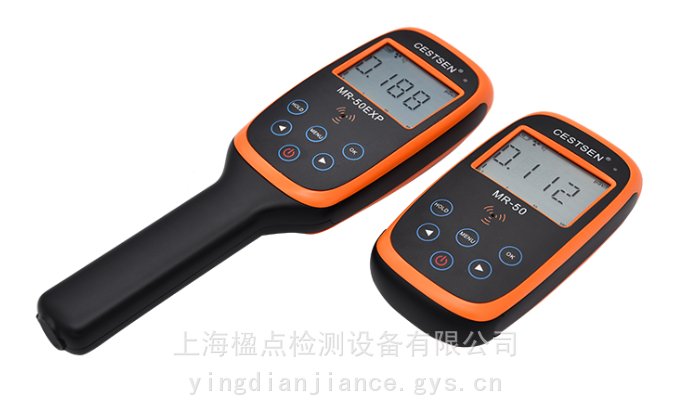 RAD-S102輻射檢測探頭核輻射傳感器探頭