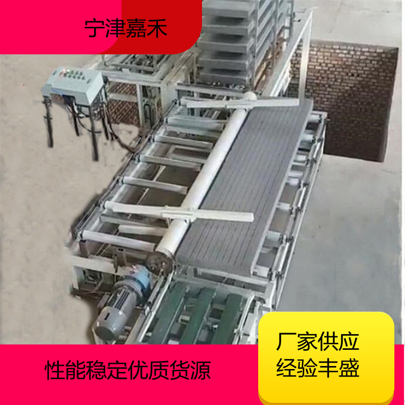 塑料板翻板機自動翻轉180度O型在線翻板皮帶輸送動力夾緊裝置平穩(wěn)