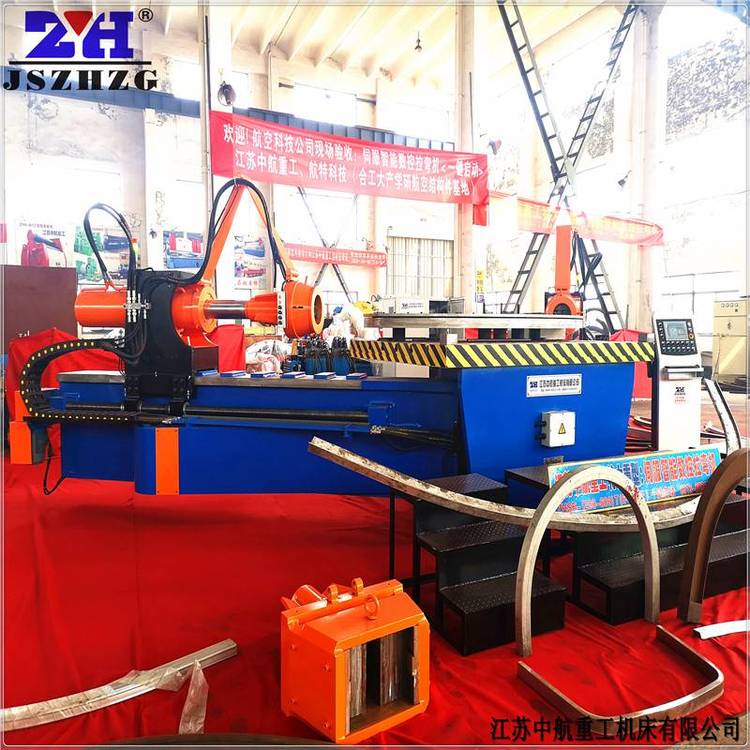 中航重工ZHSBL液壓拉彎機數(shù)控臥式型材拉彎設備