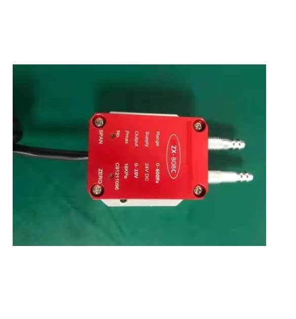 PCM620風(fēng)壓傳感器中宣儀表PCM差壓變送器爐膛風(fēng)壓專用