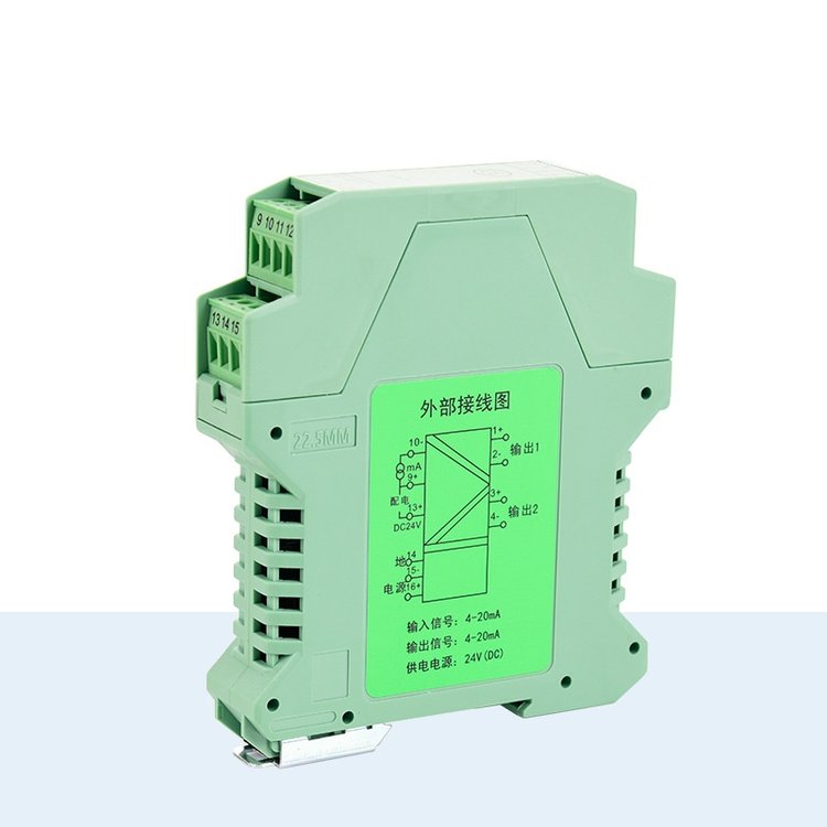 AOF2DP6溫度變送器A0F2DP6溫度隔離器AOF系列隔離模塊