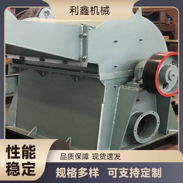 菌菇竹子樹枝碎枝機園林切片機設(shè)備木材粉碎機木屑機廠家直供