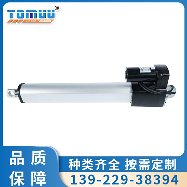 電動推桿供應(yīng)電動閥門驅(qū)動器結(jié)構(gòu)緊湊體積小