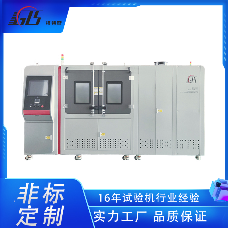液壓軟管總成脈沖試驗(yàn)臺(tái)操作方便壓力控制精確規(guī)格齊全