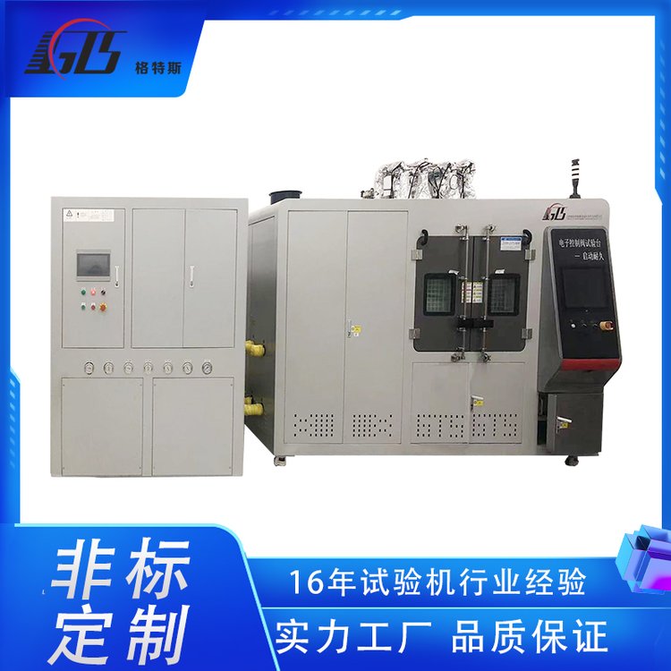 耐壓強(qiáng)度液壓試驗(yàn)機(jī)爆破脈沖測試設(shè)備壓力脈沖試驗(yàn)臺(tái)格特斯