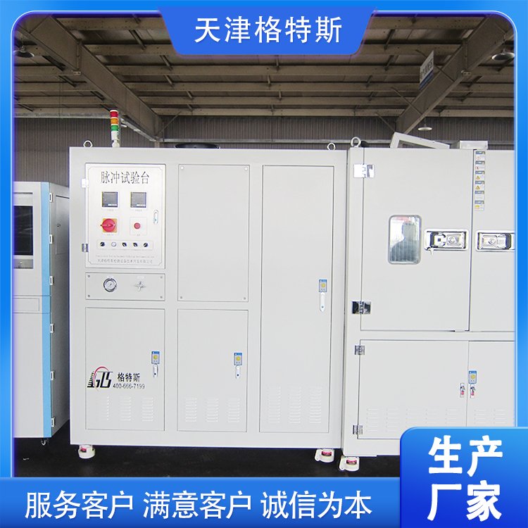 脈沖試驗(yàn)臺噴油器耐久測試臺綜合試驗(yàn)設(shè)備液壓動力裝置