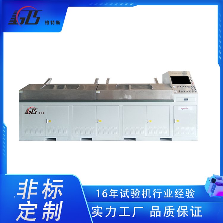 爆破耐壓試驗臺脈沖試驗機定制冷熱沖擊試驗箱