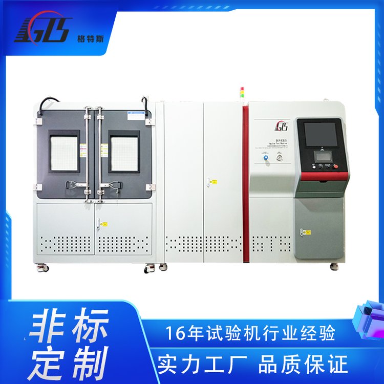 正負壓力交變測試機汽車燃油箱油氣分離器液壓爆破試驗臺