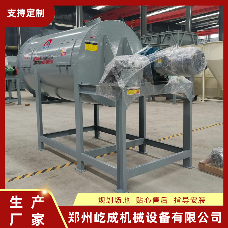 小型膩?zhàn)臃墼O(shè)備石膏砂漿設(shè)備防水砂漿設(shè)備屹成機(jī)械