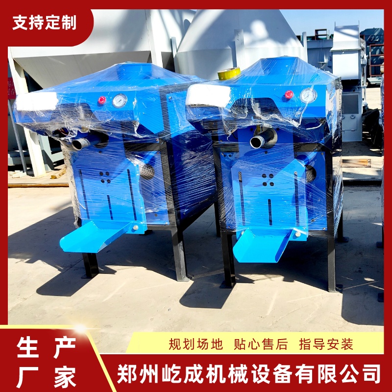 10-50kg水泥沙子包裝機(jī)閥口打包設(shè)備屹成機(jī)械