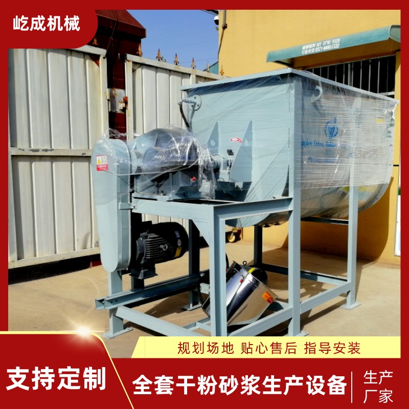 公路劃線涂料生產(chǎn)設(shè)備新外觀新工藝標(biāo)線涂料生產(chǎn)線
