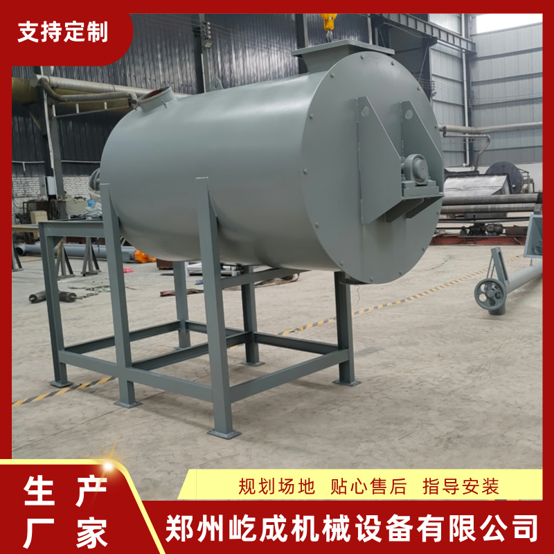 屹成機械膩子粉臥式攪拌機瓷磚膠石膏砂漿混合機