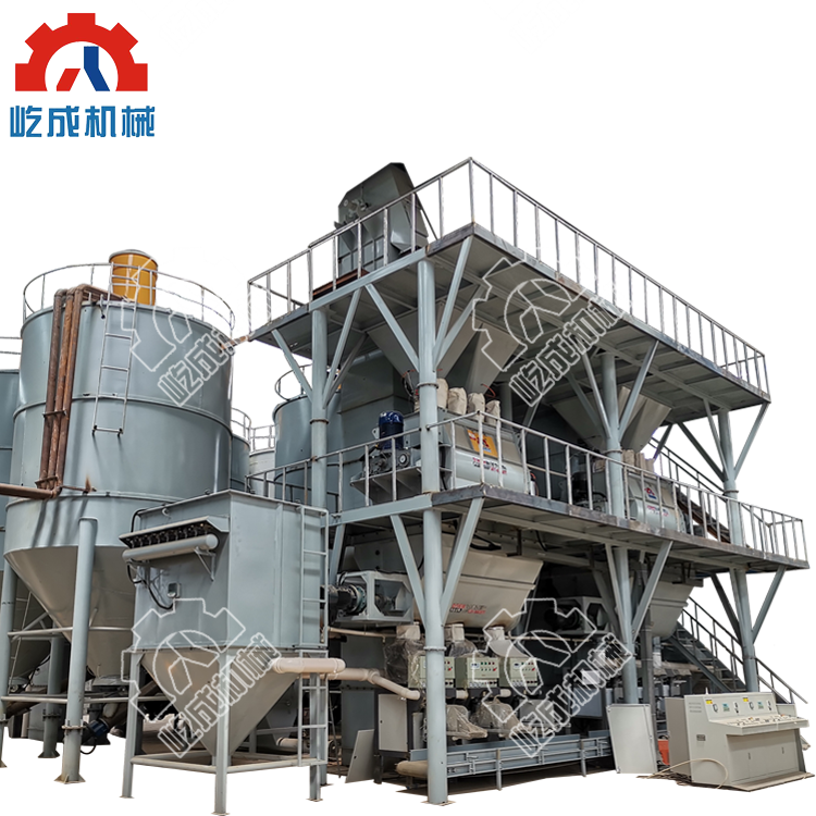 干拌混合設(shè)備無重力混合機(jī)屹成機(jī)械槳葉式干粉砂漿生產(chǎn)線