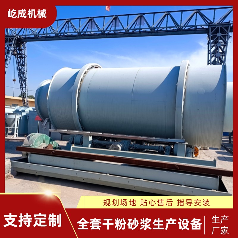 SH6210沙子烘干機(jī)熱風(fēng)爐沙子烘干設(shè)備屹成烘沙設(shè)備