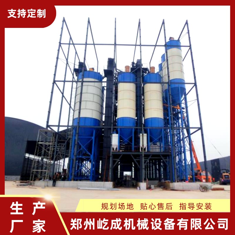 干混砂漿設(shè)備建筑工程干粉砂漿混合攪拌設(shè)備年產(chǎn)30萬噸定制