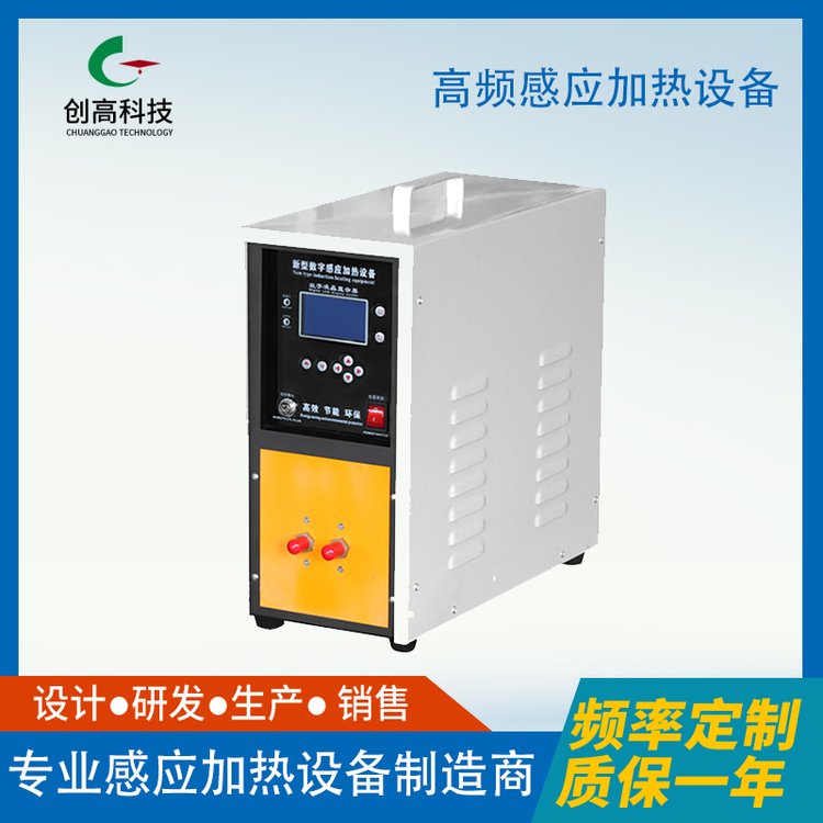 楂橀牷鎰熸噳(y墨ng)鍔犵啽瑷�(sh猫)鍌欓噰鐢↖GBT鍥烘厠(t脿i)閫嗚畩鎶€琛�(sh霉)楂樻晥绡€(ji茅)鑳借几鍑哄姛鐜囧ぇ