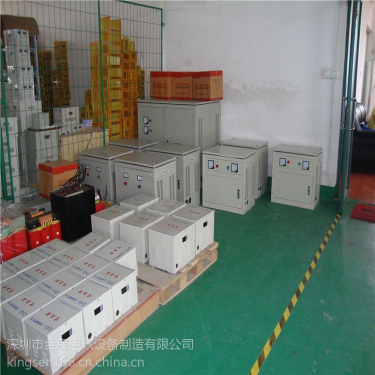 供應電爐三相隔離變壓器10-300KVA攀枝花變壓器昆明三相變壓器