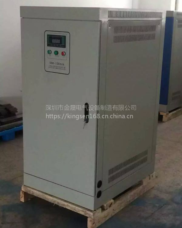 SBW50KVA三相穩(wěn)壓器大功率穩(wěn)壓器SBW100KVA迪能宏山激光機(jī)標(biāo)配