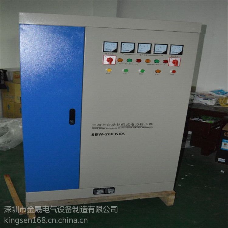 深圳廠家供應(yīng)大功率電力穩(wěn)壓器SBW系列10年激光機(jī)配套穩(wěn)壓器生產(chǎn)廠家