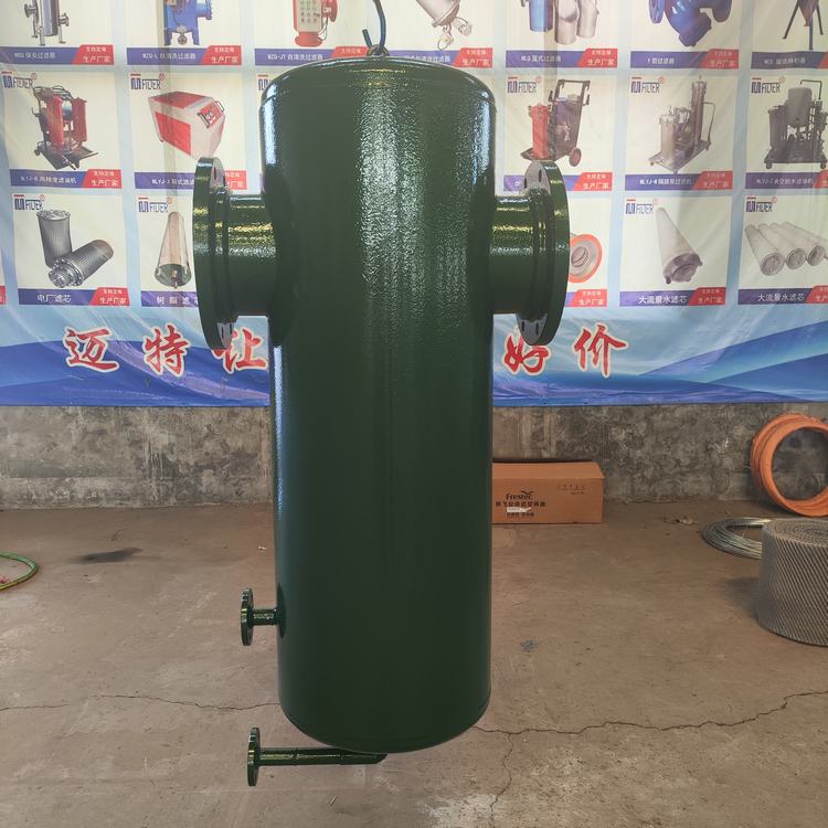 立式氣體除水器MQF-50螺旋離心式汽水分離器不銹鋼材質邁特