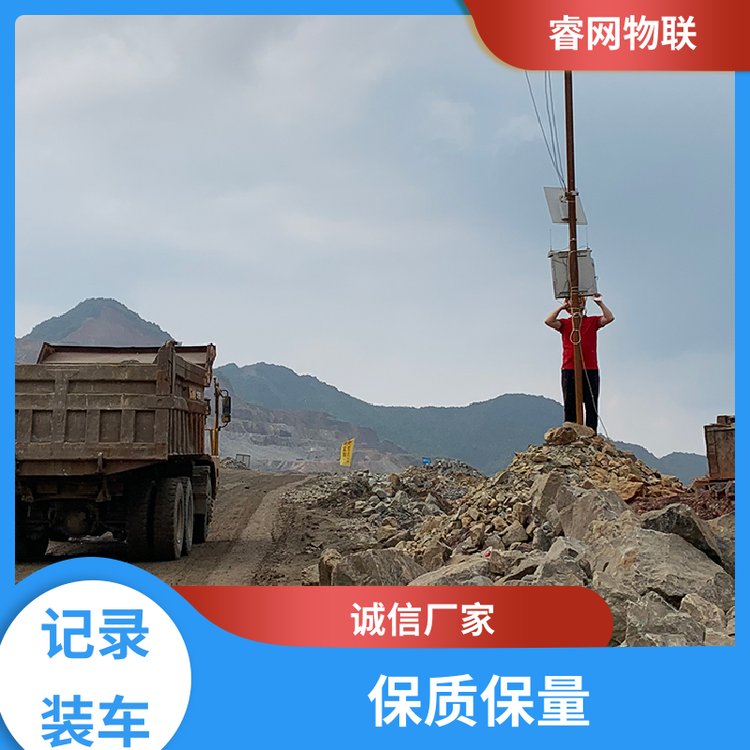 绀﹀崁(q奴)宸ョ▼閬�(y霉n)杓歌(di脿o)搴︾鐞嗙郴绲�(t菕ng)澶櫧鑳戒緵闆婚槻姘撮槻濉甸槻鑵愯潟鐫跨恫(w菐ng)閫�